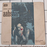 Kamal Ahmed - Aabshar (45-RPM)