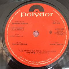 Rajesh Roshan - Swarag Narak (45-RPM)