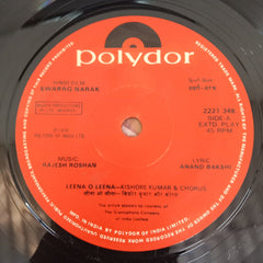 Rajesh Roshan - Swarag Narak (45-RPM)