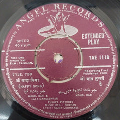 Roshan (2) - Taj Mahal (45-RPM)