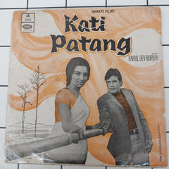 R. D. Burman - Kati Patang (45-RPM)