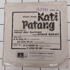 R. D. Burman - Kati Patang (45-RPM)