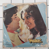 R. D. Burman - Mukti (45-RPM)