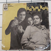 Kalyanji-Anandji - Kashmakash (45-RPM)