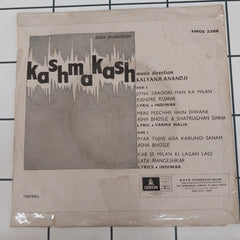 Kalyanji-Anandji - Kashmakash (45-RPM)