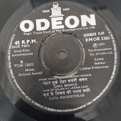 Kalyanji-Anandji - Kashmakash (45-RPM)