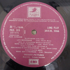 Shankar-Jaikishan, Hasrat Jaipuri, Shailendra - Gumnaam (Vinyl)
