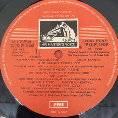 Laxmikant-Pyarelal, Anand Bakshi - Karma (Vinyl)