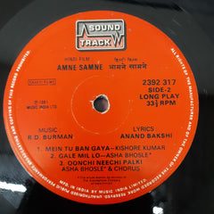R. D. Burman - Amne Samne (Vinyl)