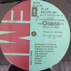 Osibisa - Raghupati Raghava Raja Ram (Vinyl)