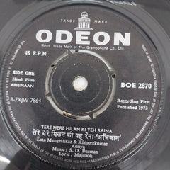 S. D. Burman - Abhimaan (45-RPM)