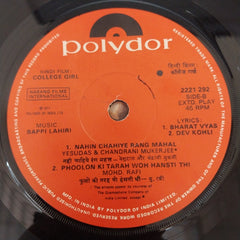 Bappi Lahiri - College Girl (45-RPM)