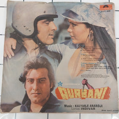 Kalyanji-Anandji - Qurbani = कुरबानी (45-RPM)