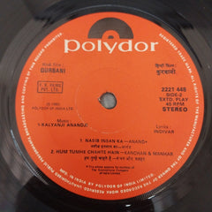 Kalyanji-Anandji - Qurbani = कुरबानी (45-RPM)