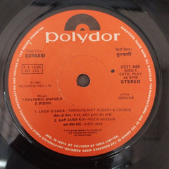 Kalyanji-Anandji - Qurbani = कुरबानी (45-RPM)
