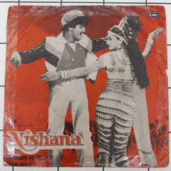 Laxmikant Pyarelal - Nishana (45-RPM)