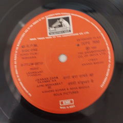 Laxmikant Pyarelal - Nishana (45-RPM)