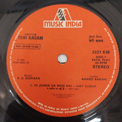 R. D. Burman - Teri Kasam (45-RPM)