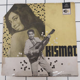 O. P. Nayyar - Kismat (45-RPM)