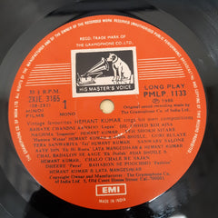 Hemant Kumar - Vintage Favourites (Hemant Kumar Sings His Own Compositions) (Vinyl)