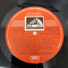 Hemant Kumar - Vintage Favourites (Hemant Kumar Sings His Own Compositions) (Vinyl)