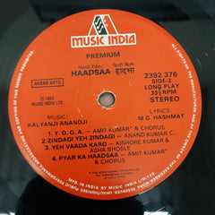 Kalyanji-Anandji, M. G. Hashmat - Haadsaa (An Incident) (Vinyl)