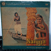 Ravindra Jain - Naiyya (Vinyl)