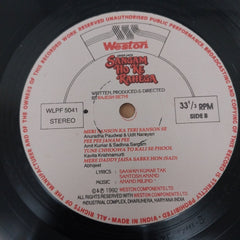 Anand Milind - Sangam Ho Ke Rahega (Vinyl)