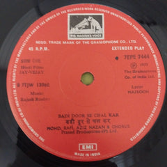 Rajesh Roshan - Jay Vijay (45-RPM)