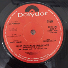 Bappi Lahiri - Wardat (45-RPM)