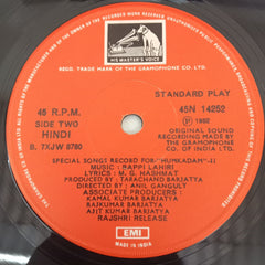 Bappi Lahari - Special Songs Record For "Humkadam" (45-RPM)