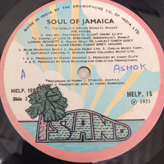Jamaica - Soul Of Jamaica (Vinyl)