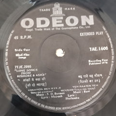Kishore & Asha - Love Songs From (45-RPM)