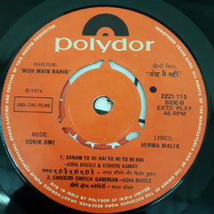 Sonik Omi - Woh Main Nahi (45-RPM)