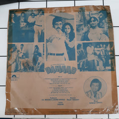Hemant Bhosale - Damaad (45-RPM)