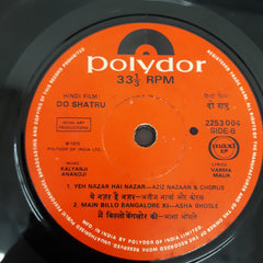Kalyanji Aananji - Do Shatru (45-RPM)