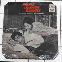 R.D.Burman - Mere Jeevan Saathi (45-RPM)