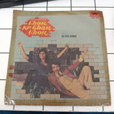 Kalyanji Aananji - Chor Ke Ghar Chor (45-RPM)