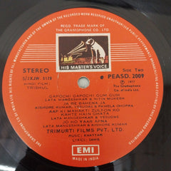 Khayyam, Sahir Ludhianvi - Trishul (Three Faces Of Man) (Vinyl)