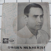 Dwijen Mukherjee - Tagore Songs (45-RPM)