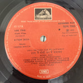 Vanraj Bhatia - Junoon (45-RPM)