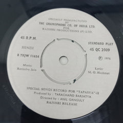 Ravindra Jain - Tapasya (45-RPM)