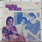 Laxmikant Pyarelal - Prem Vivah (45-RPM)