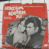 Kalyanji Aananji - Kasam Khoon Ki (45-RPM)