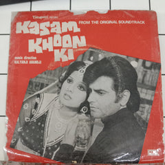 Kalyanji Aananji - Kasam Khoon Ki (45-RPM)