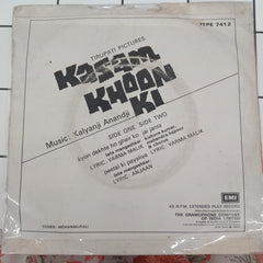 Kalyanji Aananji - Kasam Khoon Ki (45-RPM)