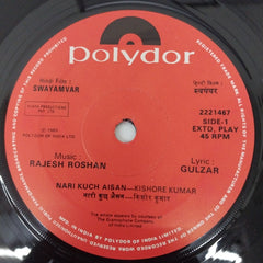 Ragesh Roshan - Swayamvar (45-RPM)