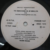 Ravindra Jain - Special Songs Record For "Radha Aur Seeta" (45-RPM)