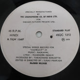 Rajkamal - Special Songs Record For "Jazbaat" (45-RPM)