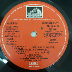 Laxmikant Pyarelal - Mehandi Rang Layegi (45-RPM)